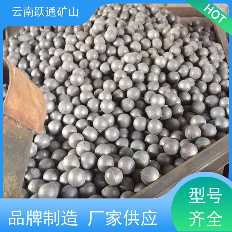 跃通矿山设备 耐用不易破碎 昆明钢棒 批发 型号全