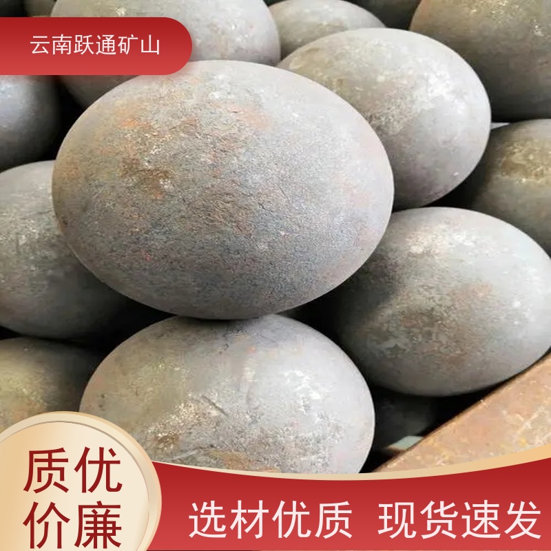 跃通矿山设备 耐用不易破碎 昆明吨袋 批发 型号全
