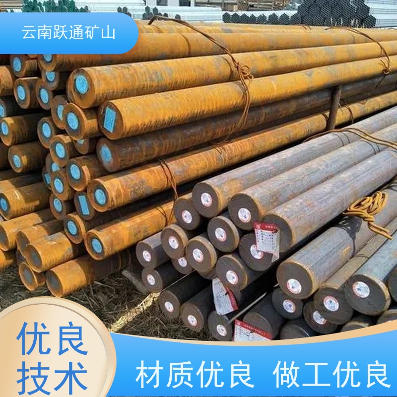 跃通矿山设备 耐用不易破碎 云南球磨钢锻 公司 型号全
