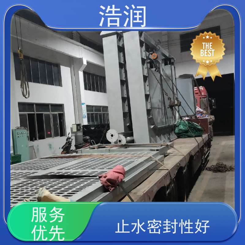 浩润 雨污分流下开式堰门 结构稳固 抗压好 发货及时