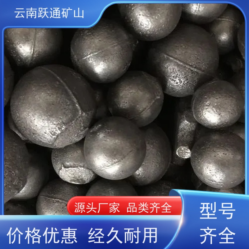 跃通矿山设备 大量批发 昆明螺丝 厂家 适用广泛