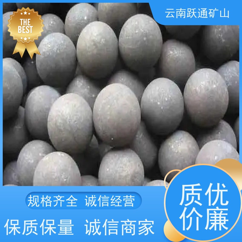 跃通矿山设备 大量批发 昆明钢棒 厂商 适用广泛