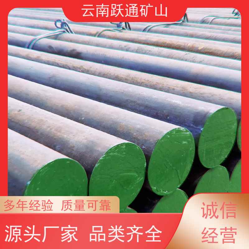 跃通矿山设备 大量批发 云南吨袋 厂家 适用广泛