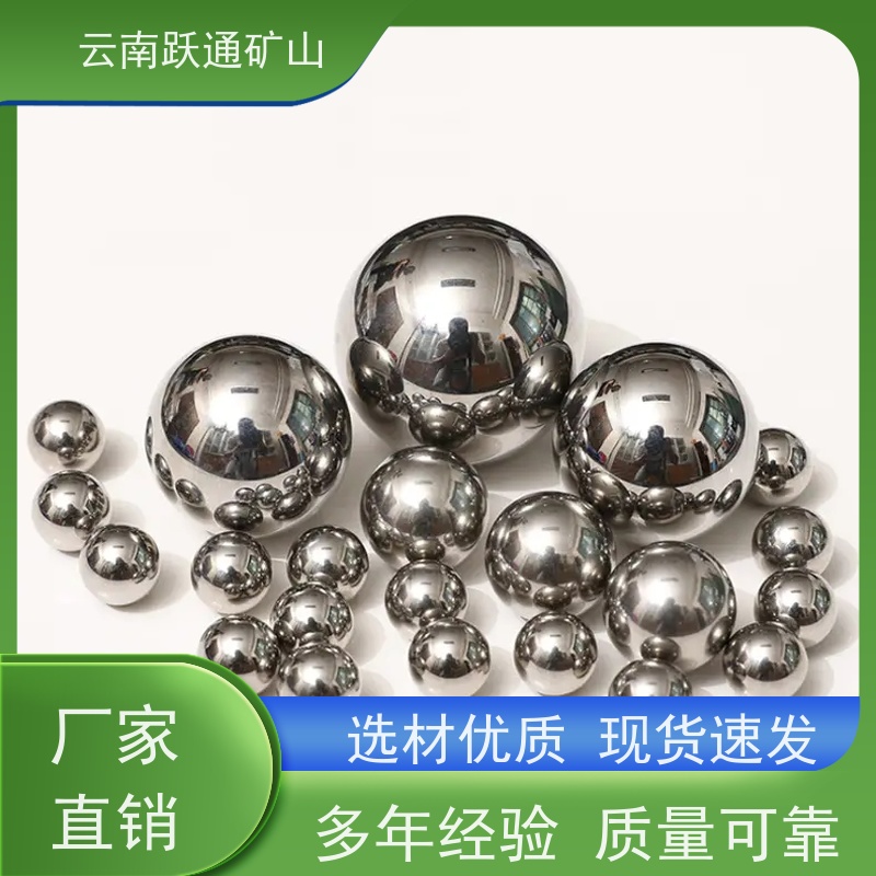 跃通矿山设备 耐用不易破碎 昆明吨袋 品牌 型号全
