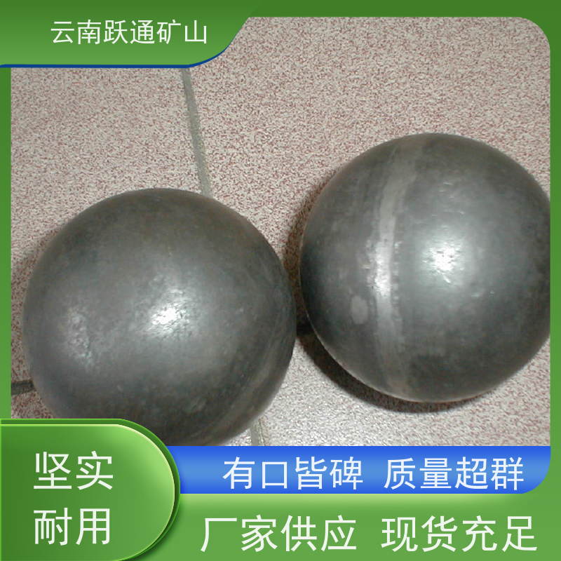 跃通矿山设备 耐用不易破碎 昆明钢棒 供应 型号全