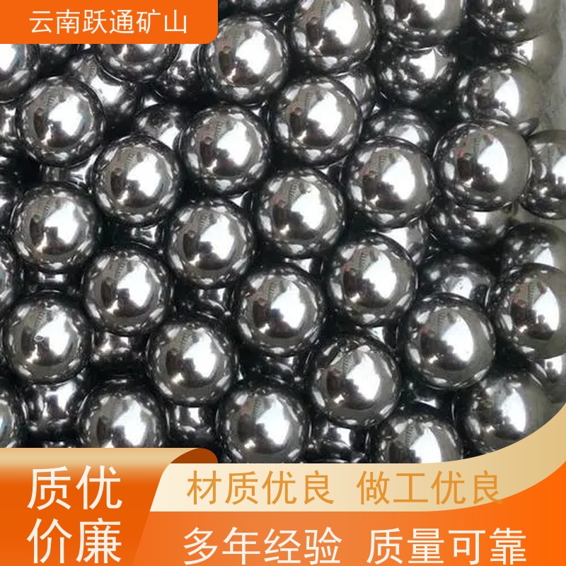 跃通矿山设备 大量批发 昆明吨袋 生产厂家 适用广泛