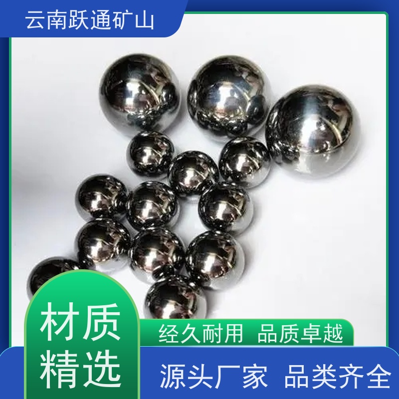 跃通矿山设备 耐磨材料 昆明螺丝 品牌 支持定制