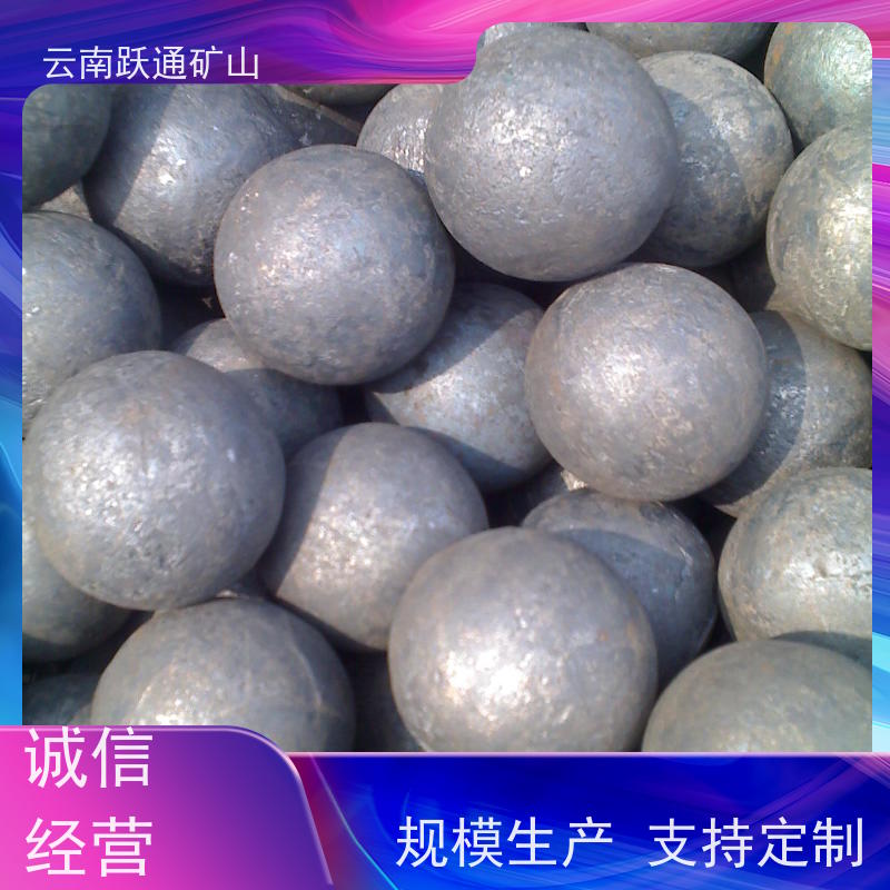 跃通矿山设备 耐磨材料 昆明螺丝 生产厂家 支持定制