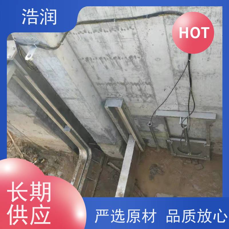 浩润 污水处理设备 安装方便 防腐性强 发货及时