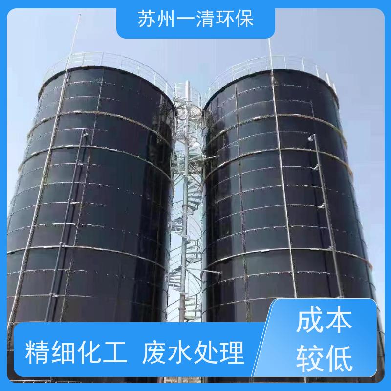 苏 州一清 脱氮技术 污泥沉降性能好 品质高 用于电镀污水