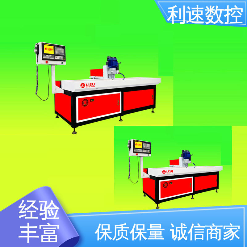 利速数控 生产速度快 伺服攻牙机 专业制造 拥有有极大的过载能力