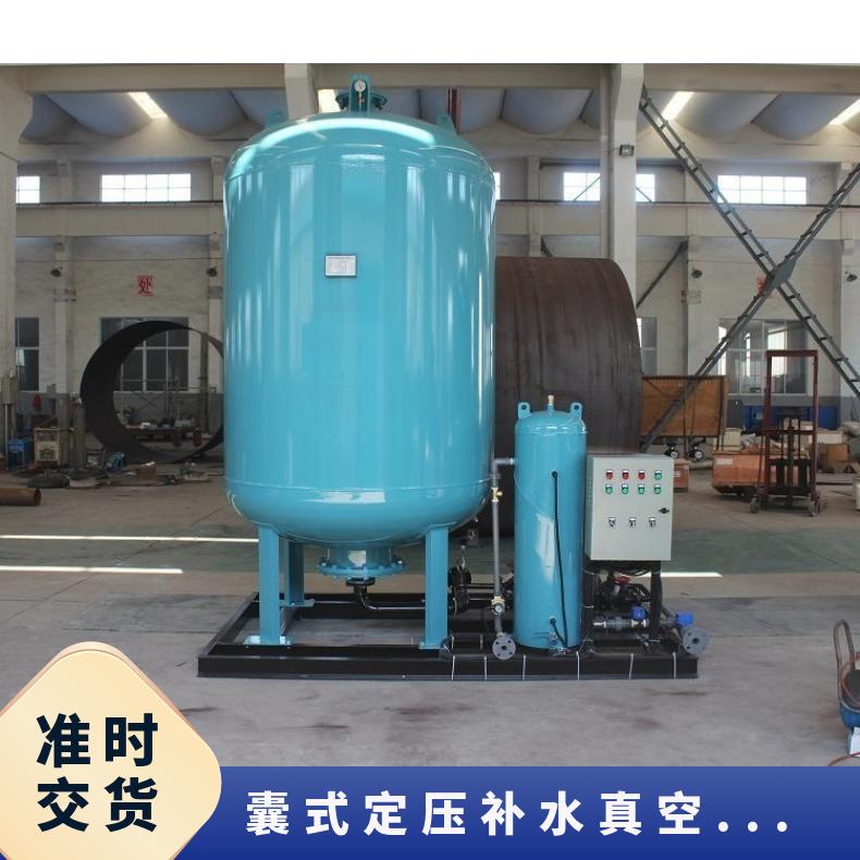 励进品牌筒式可清洗滤料定压补水设备型号DLZ-1P1S