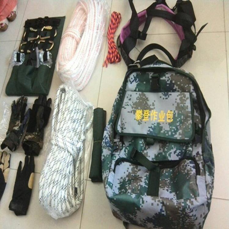 天恒博达攀登救援包 消防救援作业包 救援攀登包