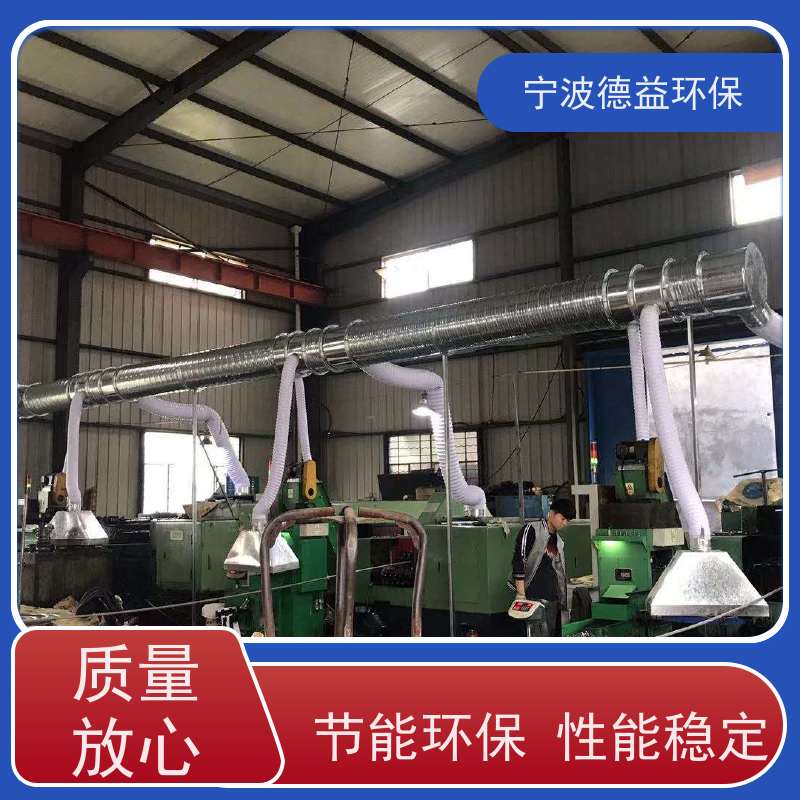 德益环保 冷镦机油烟净化器 易于维护 清洁简单 强劲风力