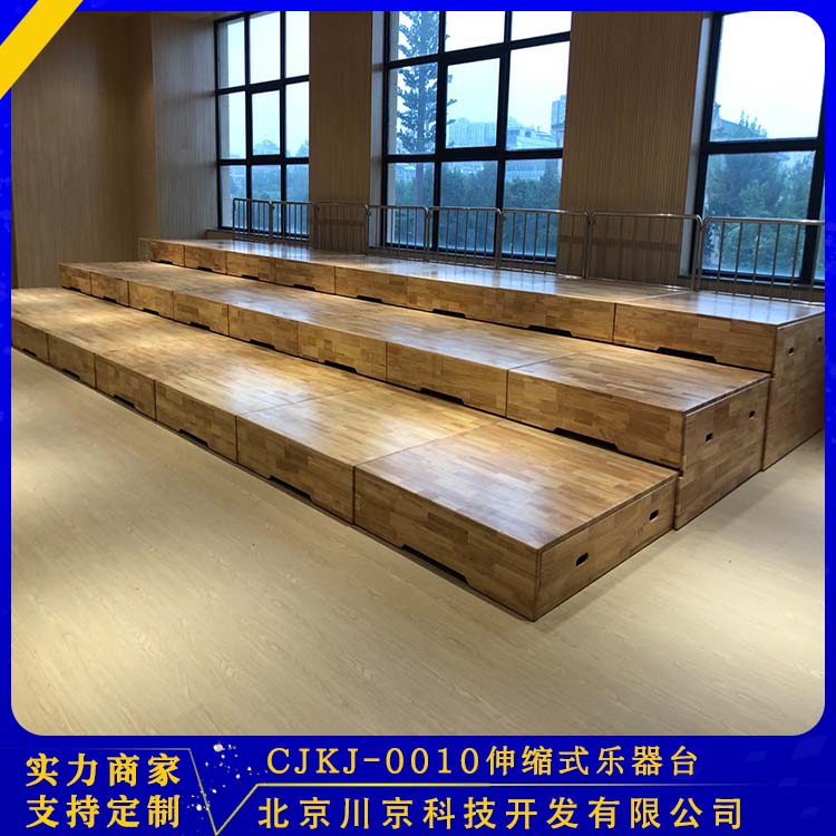 和声牌 cjkj-0010 乐器台 焊接牢固 不易磨损 多规格可选 库存充足