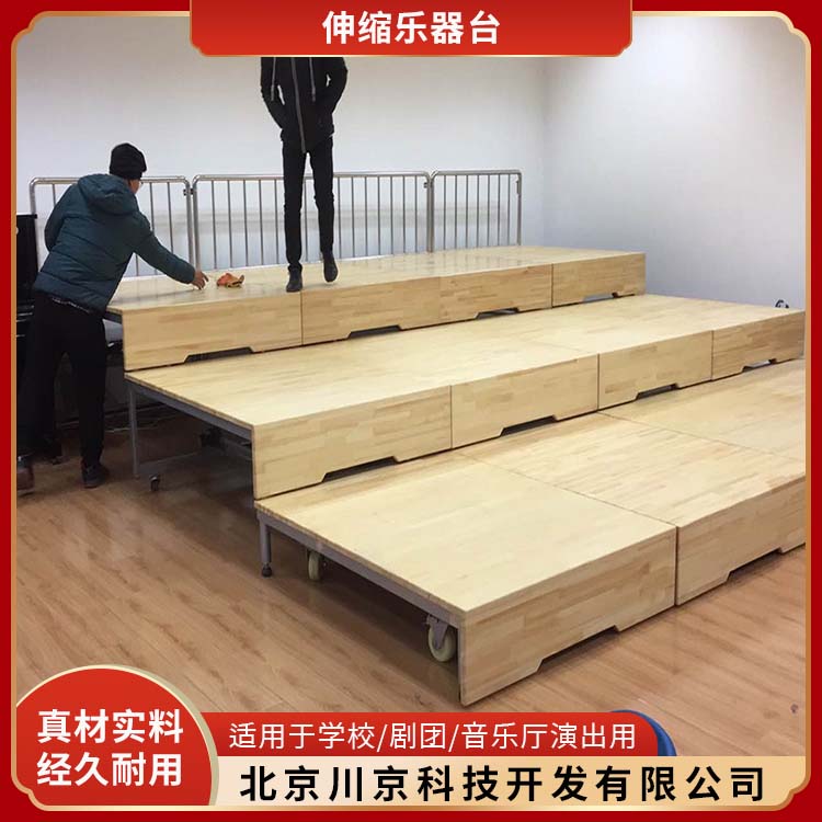 和声牌 cjkj-0010 北 京乐器台工厂 外观简约大方 多规格可选 库存充足