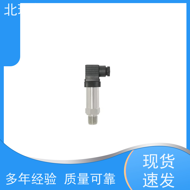 北瑞仪表 供水管道压力测量仪 使用安全 性价比高
