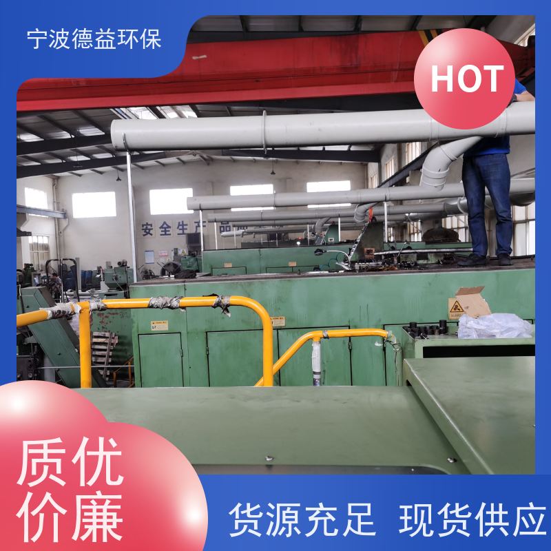 德益环保 锻打机油烟净化器 简单方便 灵活性好 实力厂家