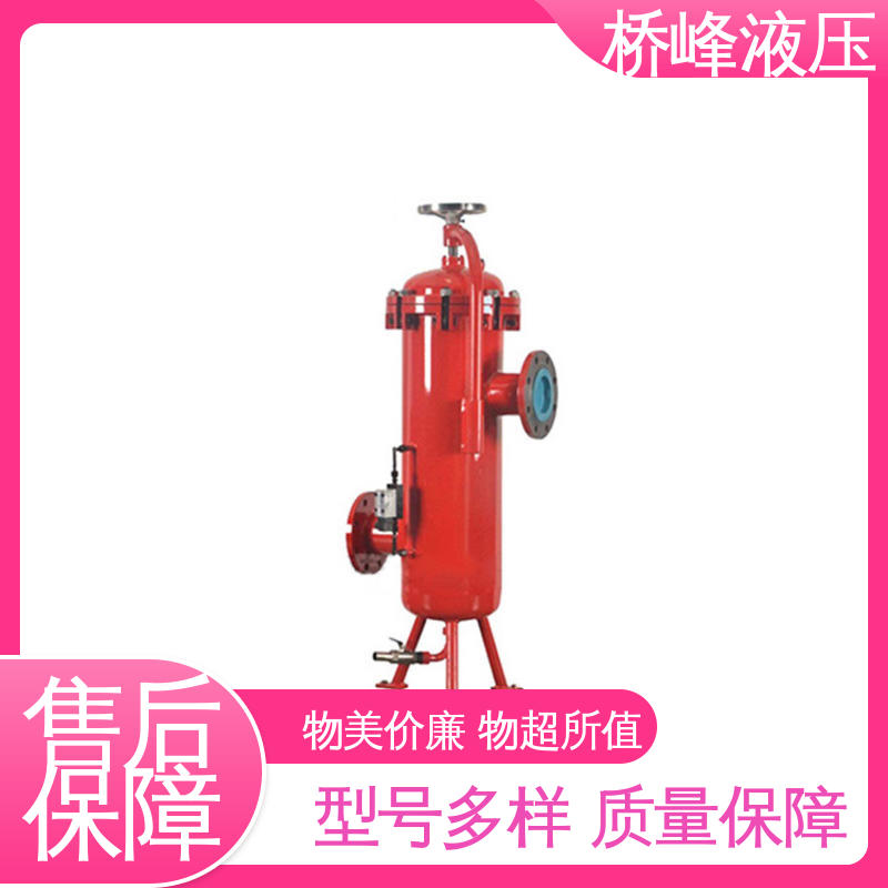 品质优良 安装便捷 性能稳定 回油过滤器 桥峰液压