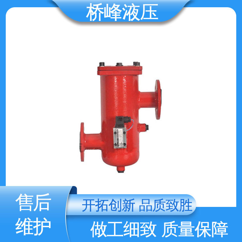 桥峰液压 SXU-A双筒回油过滤器 值得信赖 回复迅速 安装便捷