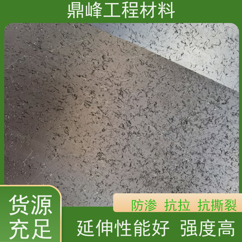 鼎峰 gh-2s土工膜 抗张力强度高 抗冻融四季稳定可靠