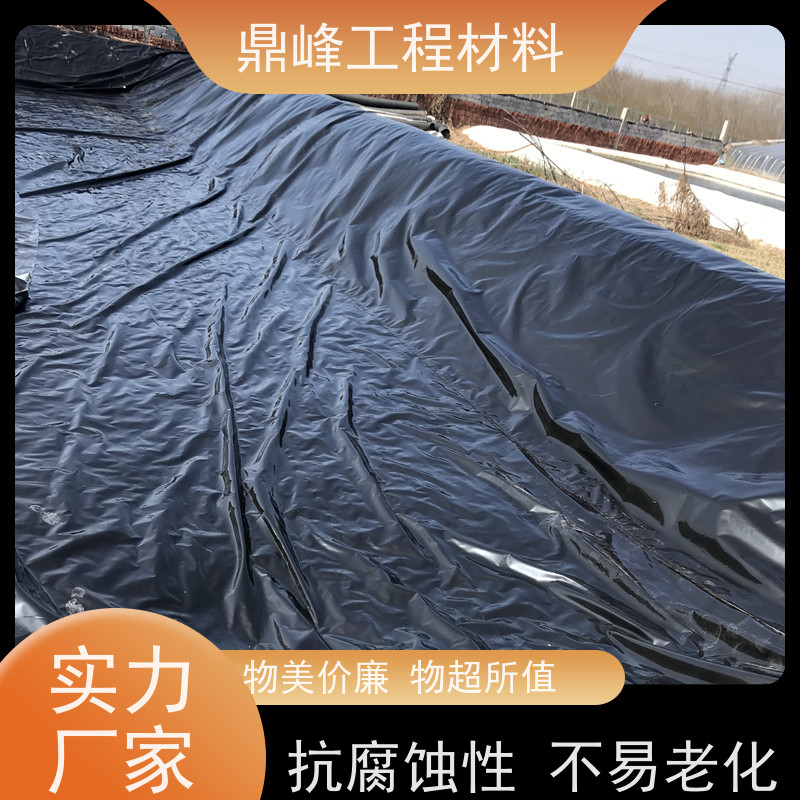 鼎峰 1.5厚hdpe土工膜 抗张力强度高 抗微生物侵蚀持久耐久