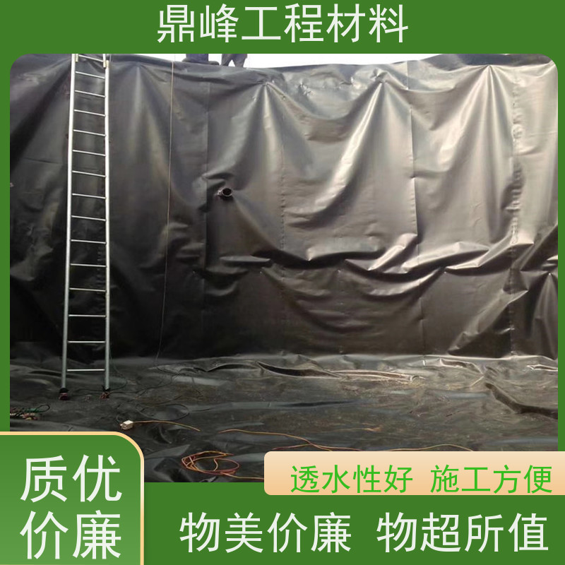 鼎峰 1.0mm防渗膜 耐候性好 抗微生物侵蚀持久耐久
