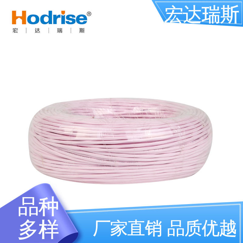 辉控JTW-LD-HK3003 不可恢复 厂家直供 线性感温火灾探测器 含税