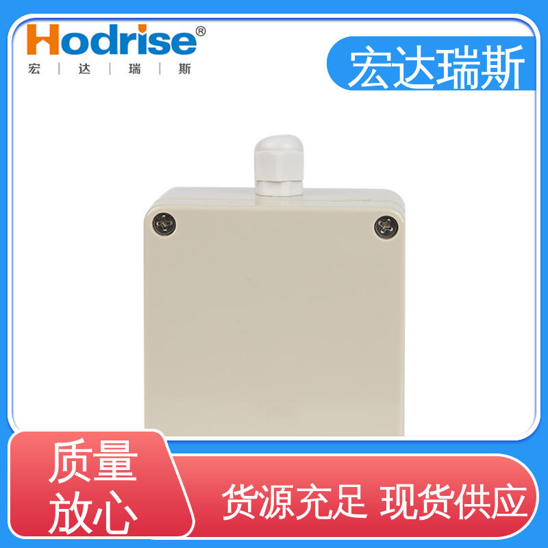 辉控JTW-LD-HK3003 包邮 线性感温火灾探测器 厂家直供 可恢复