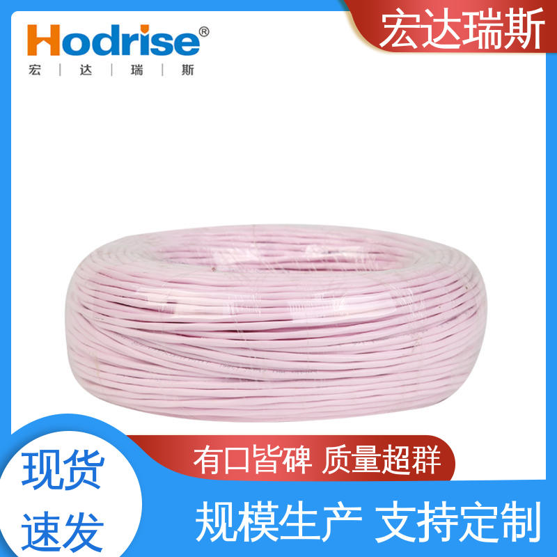 厂家直供 包邮 可恢复 感温电缆 线性火灾探测器辉控JTW-LD-HK3003