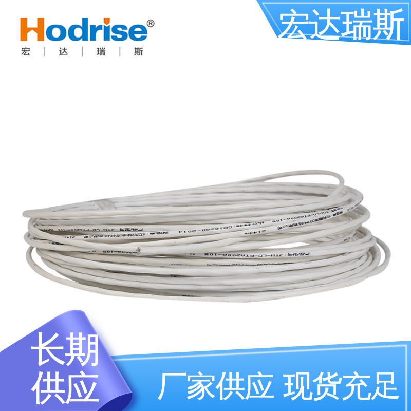 厂家直供 差定温 含税 感温电缆 海腾JTW-LD-HT5300