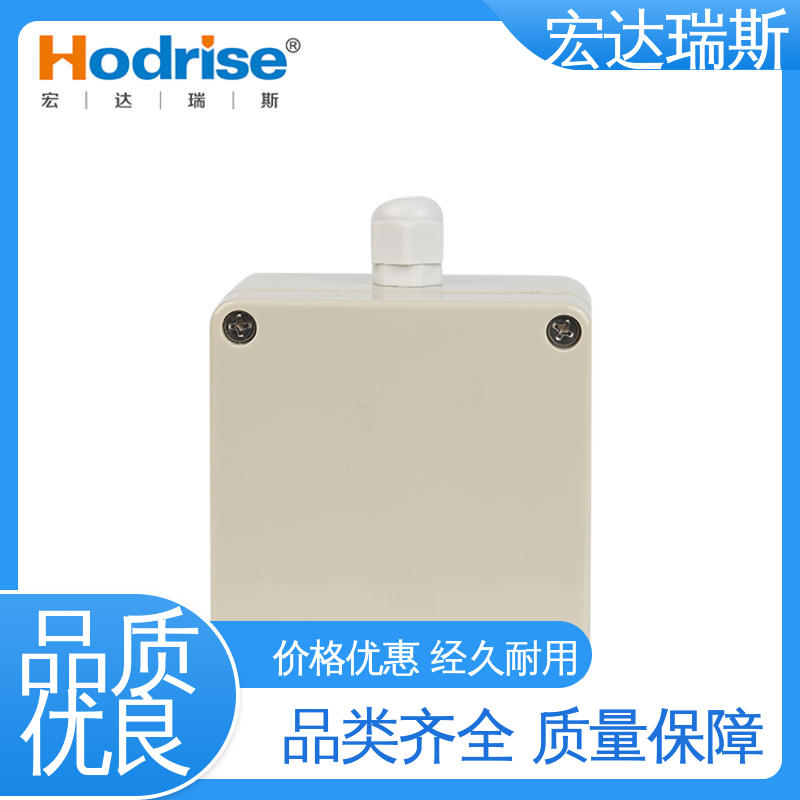火灾报警探测器 可恢复 包邮 厂家直供 海腾JTW-LD-HT5300