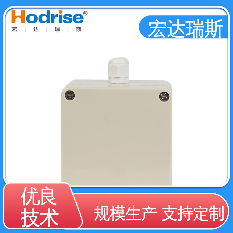 包邮 不可恢复 厂家直供 线性感温火灾探测器 海腾JTW-LD-HT5300