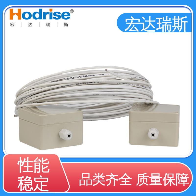 海腾JTW-LD-HT5300 差定温 感温电缆火灾报警探测器 厂家直供 包邮