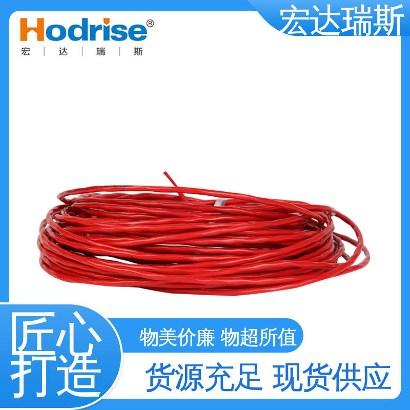 普泰安JTW-LD-PTA302 差定温 感温电缆 厂家直供 包邮