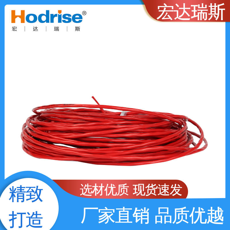 普泰安JTW-LD-PTA302 可恢复 火灾报警探测器 厂家直供 包邮