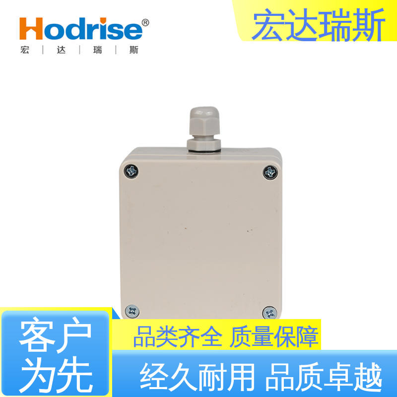 中实JTW-LCD-ZS5000 差定温 线性感温火灾探测器 厂家直供 包邮