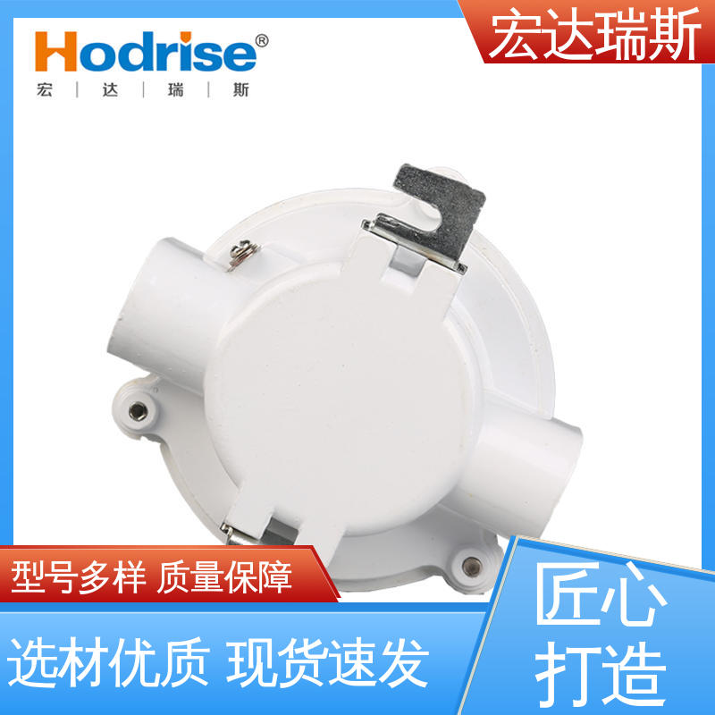 JDXT-Y-1 储能柜专用 含税 感烟火灾探测器 厂家直供