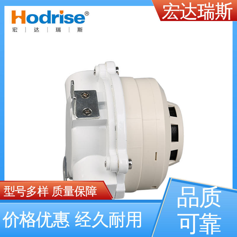 JDXT-W-1 厂家直供 含税 感温火灾探测器 防爆型