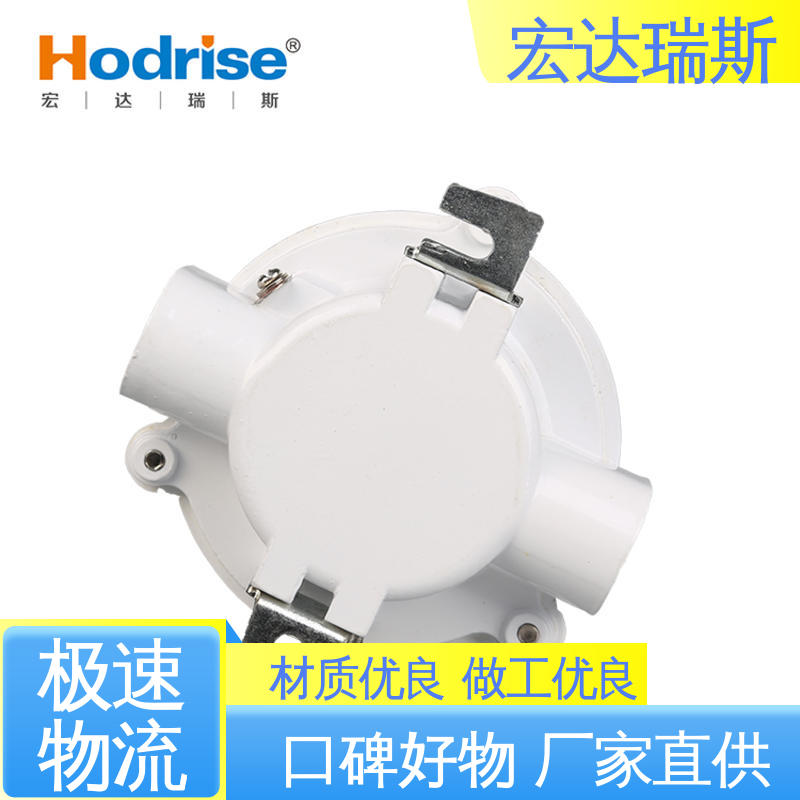 金鼎 感烟火灾探测器 厂家直供 箱式逆变器专用 包邮