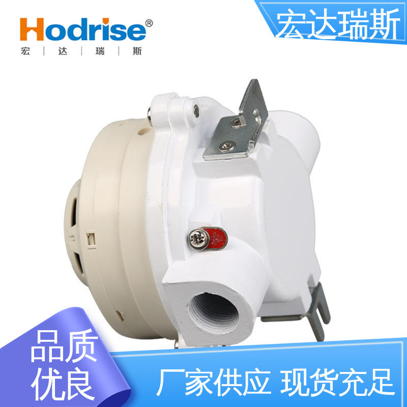 含税 感烟火灾探测器 厂家直供 储能柜专用 JDXT-YW-1