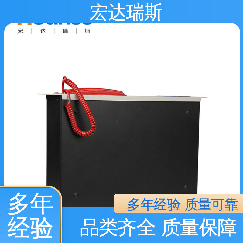 消防应急通讯主机 含税 厂家直供 总线 DH9261/B