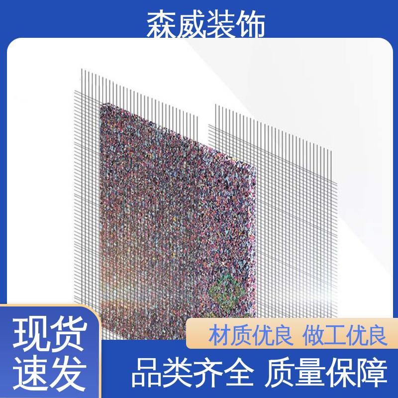 国标声学产品 颗粒 聚氨酯橡胶隔声减震垫 多种规格 森威