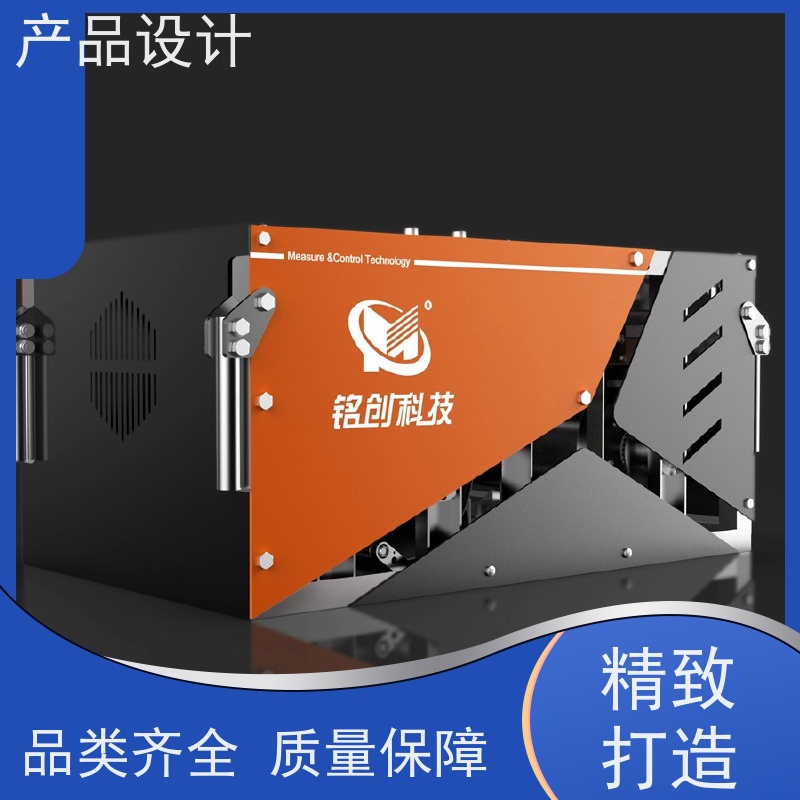 怡觉 人性化 产品设计 适应不同的需求和场景 适用于环保设备行业