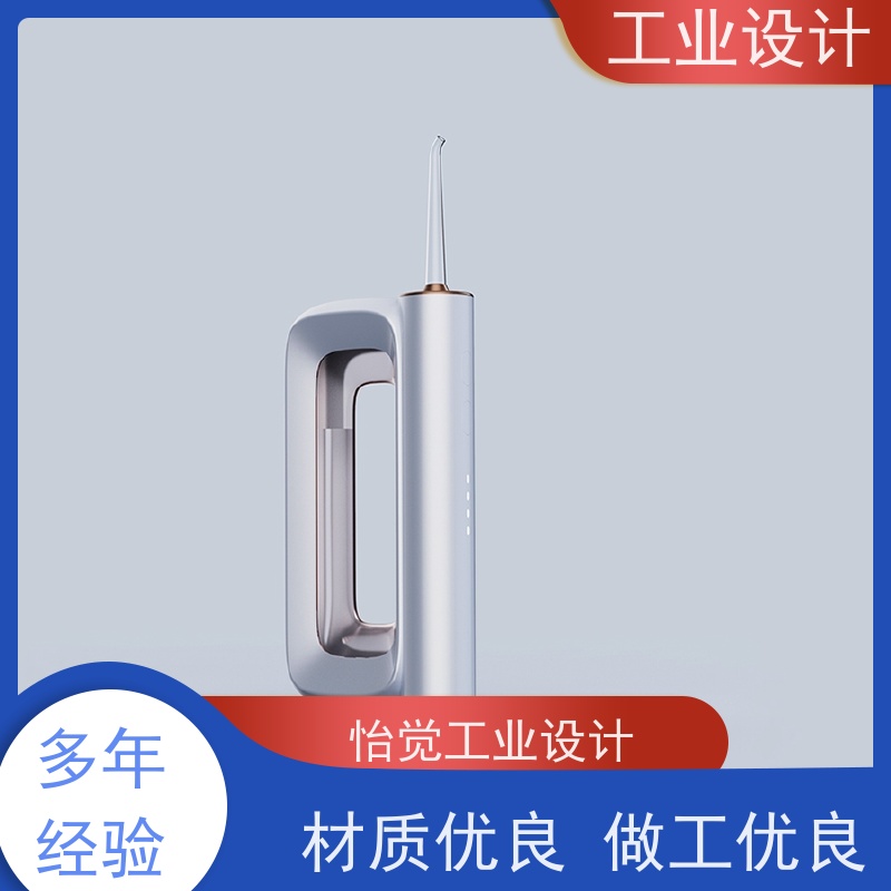 怡觉 简约性 工业设计 提升产品的视觉吸引力 机器人行业