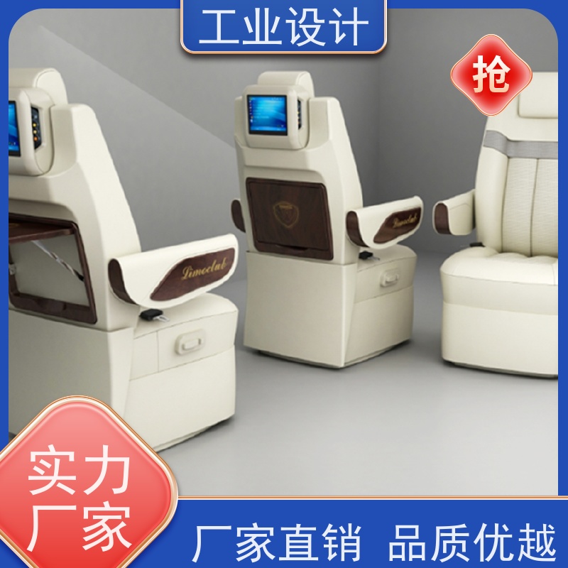 怡觉 创新性 工业设计 注重产品的实用性 包装行业