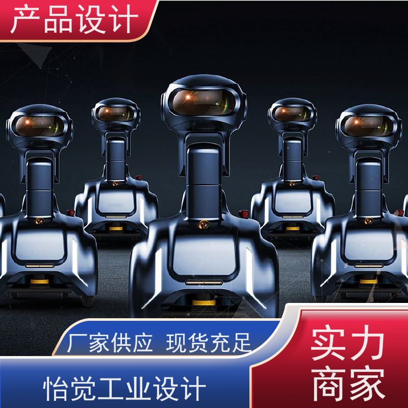 怡觉 模块化 产品设计 可其他系统或部件进行兼容 适用于建筑行业