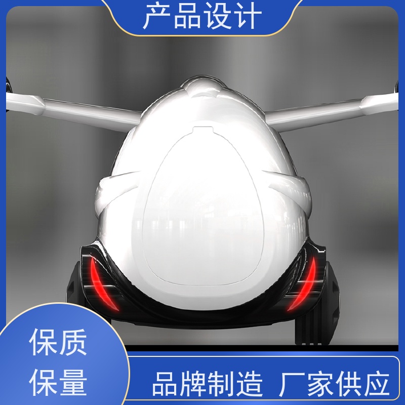 怡觉 多功能性 产品设计 确保安全性和可靠性 适用于机械设备