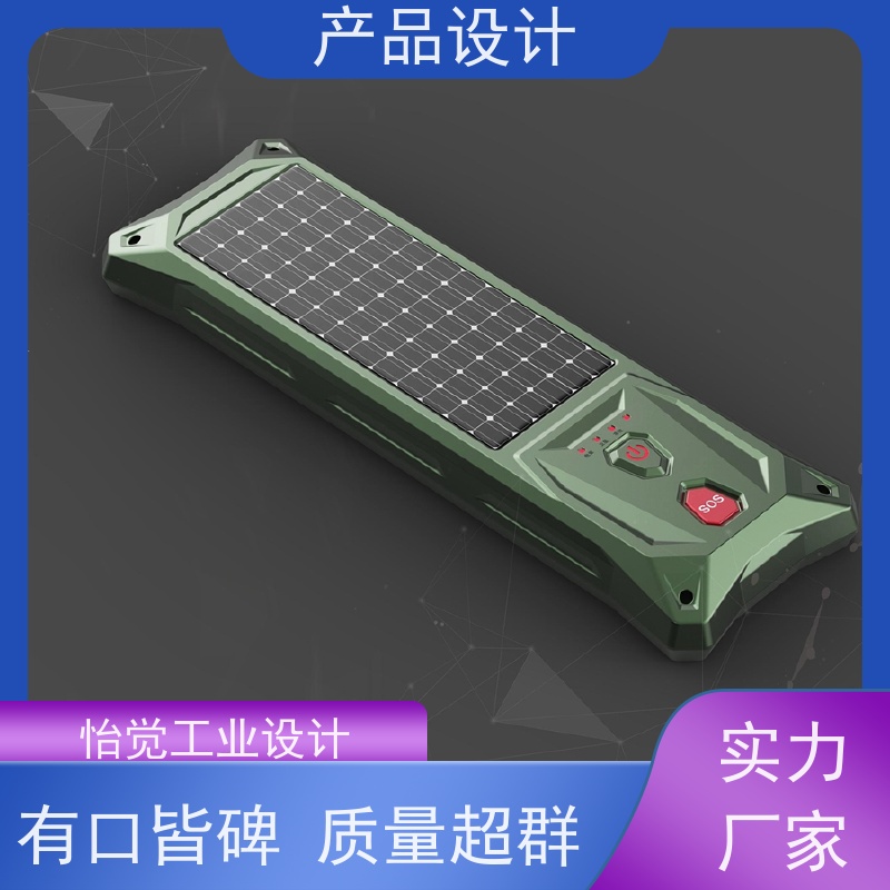 怡觉 精细性 产品设计 适应不同的需求和场景 适用于工业智造