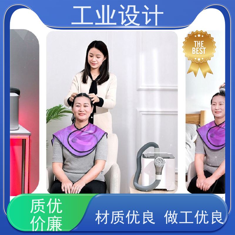 怡觉 未来性 工业设计 致力于创造环保 公共设施行业